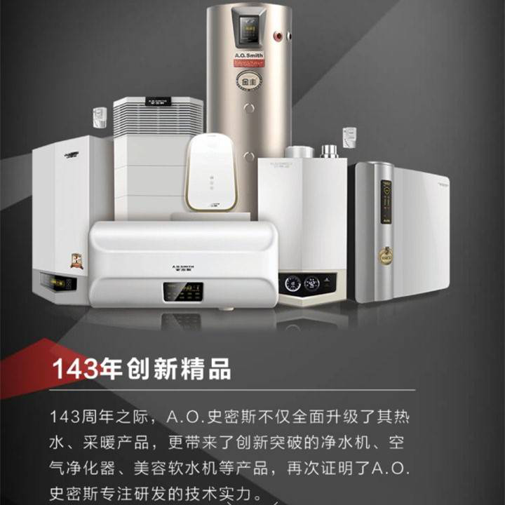 最新計劃